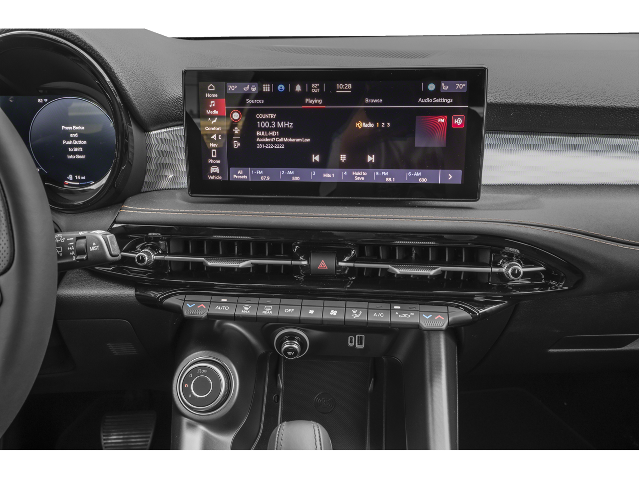 2024 Alfa Romeo Tonale Ti Sport Utility 4D