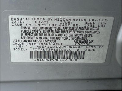 2023 Nissan Kicks SR Sport Utility 4D