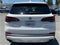 2025 BMW X5 xDrive50e Sport Utility 4D